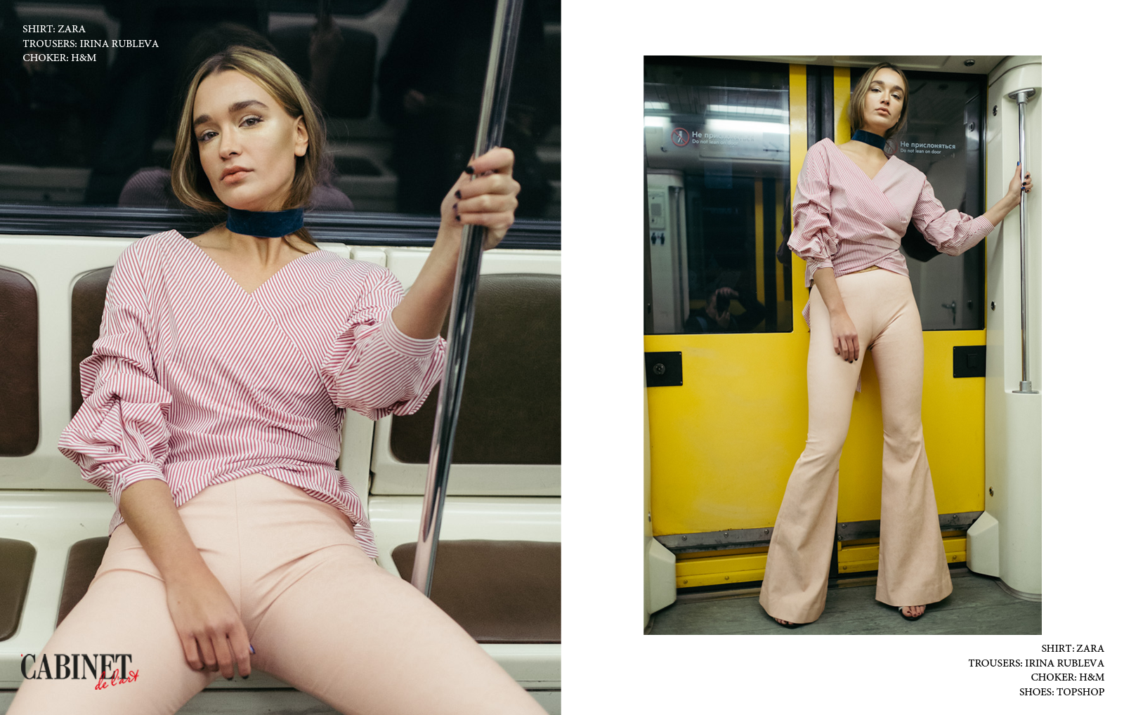 Рубашка Zara, брюки Irina Rubleva, чокер H&M.