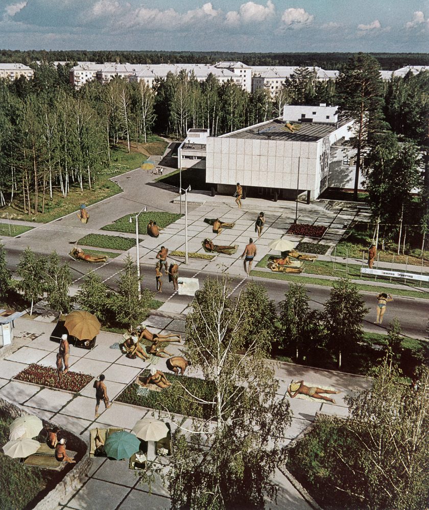 Тамара Стофферс Академгородок, 2018