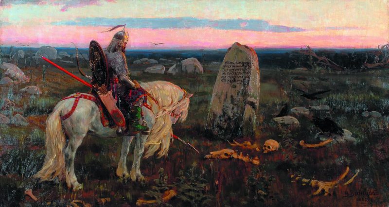 Васнецов В.М. Витязь на распутье. 1878