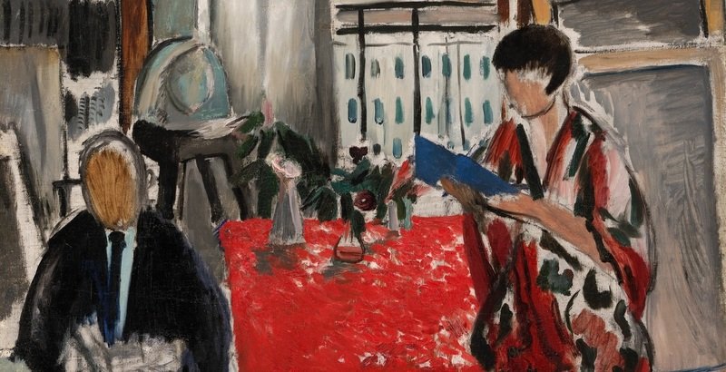 Константин Истомин. Лето. 1931. Государственная Третьяковская галерея. Фрагмент